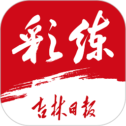 米兰官方平台公布新赛季球员名单，备战开启